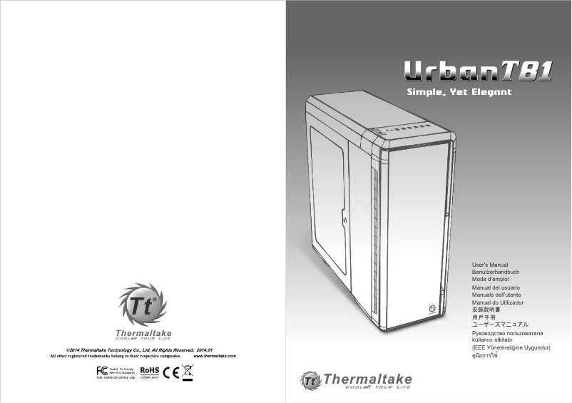 Page 1 de la notice Manuel utilisateur Thermaltake Urban T81