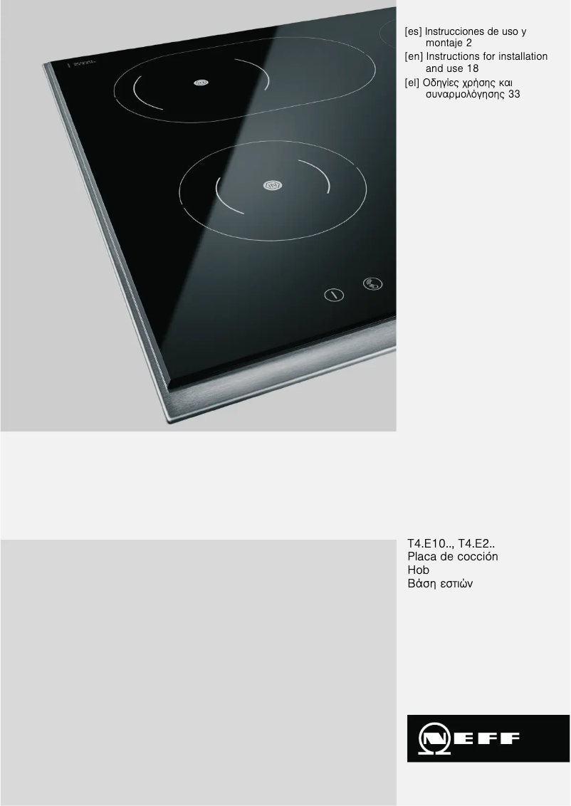 Page 1 de la notice Guide d'installation Neff T43E20N1