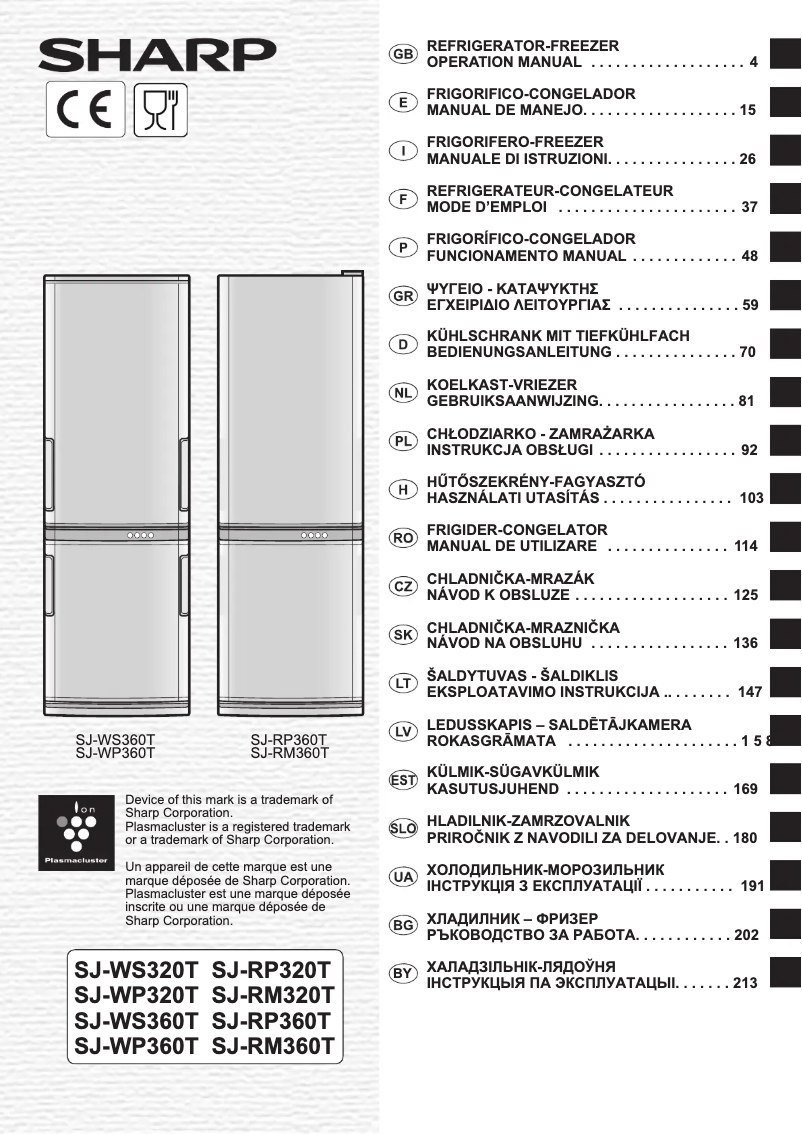 Page 1 de la notice Manuel utilisateur Sharp SJ-RM360T
