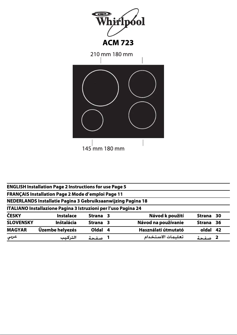 Image de la première page du manuel de l'appareil ACM 723