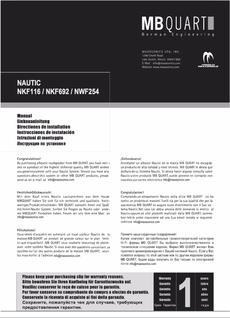 Page 1 de la notice Manuel utilisateur MB Quart Nautic NKF116