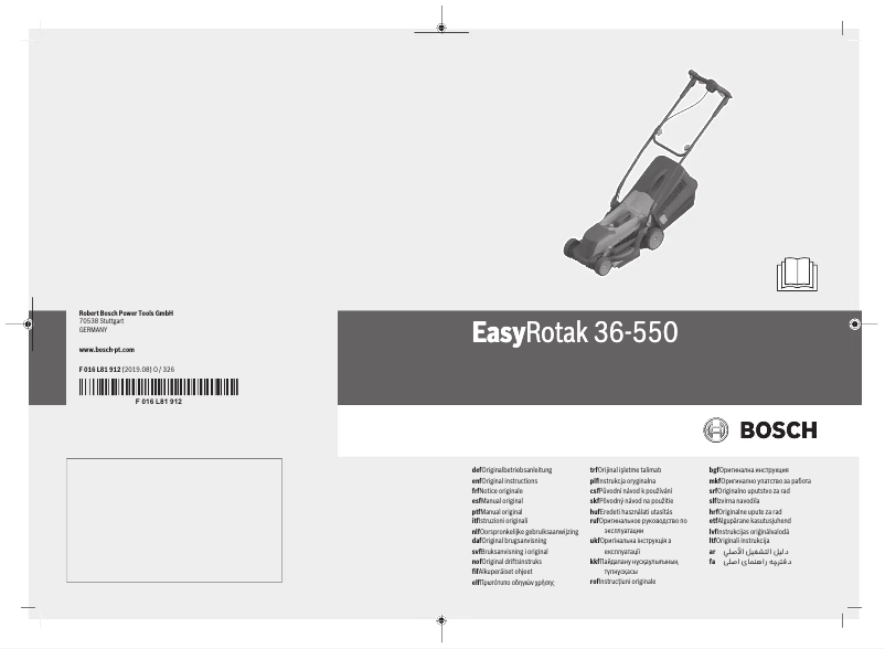Page 1 de la notice Manuel utilisateur Bosch EasyRotak 36-550