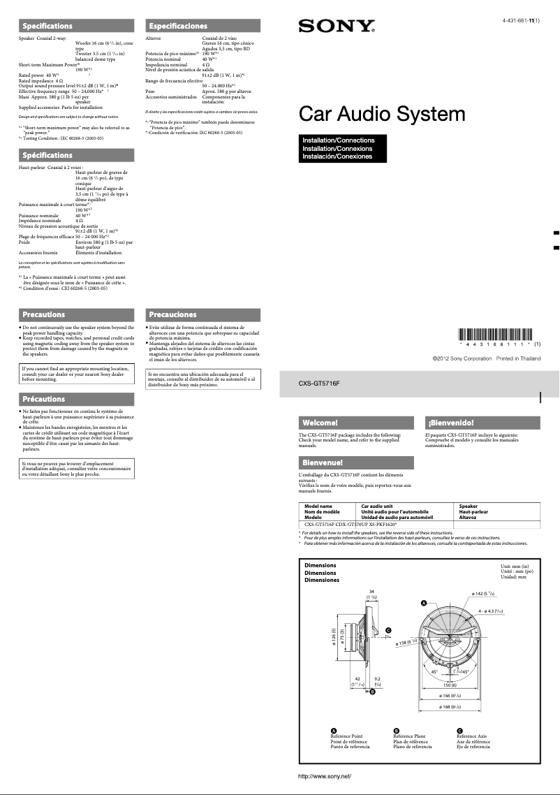 Page n°1 - Manuel utilisateur Sony CXS-GT5716F