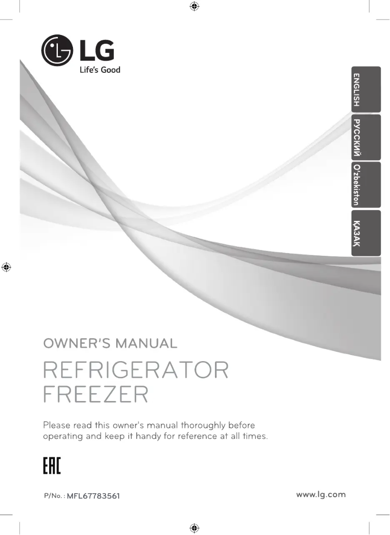 Page 1 de la notice Manuel utilisateur LG GC-F409SMQK
