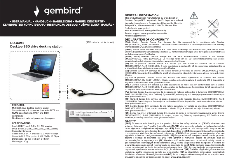 Page 1 de la notice Manuel utilisateur Gembird DD-U3M2