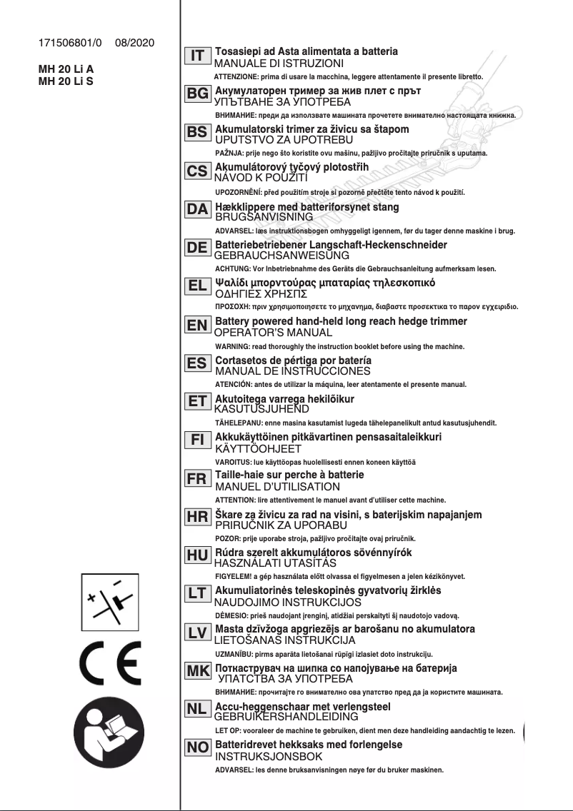 Page n°1 - Manuel utilisateur Stiga SMT 100 AE Kit