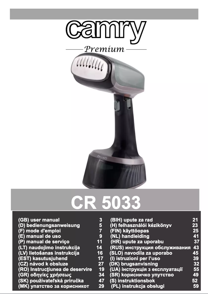 Image de la première page du manuel de l'appareil CR 5033