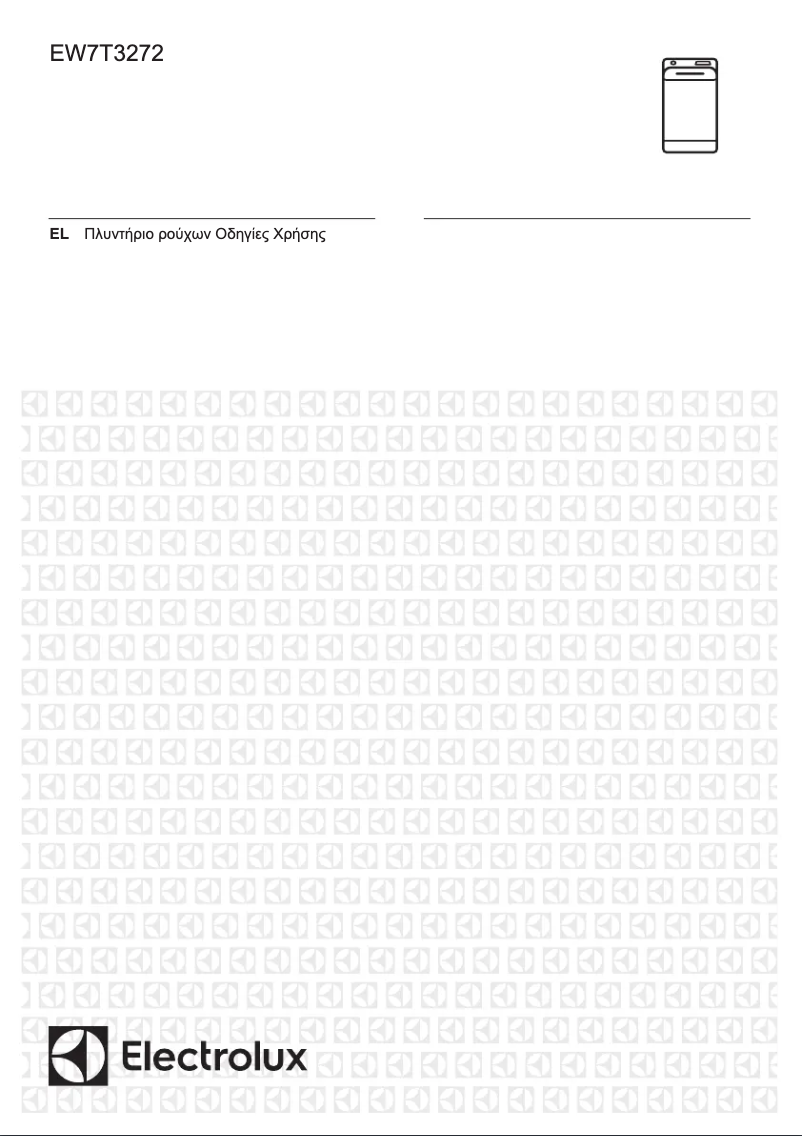 Image de la première page du manuel de l'appareil EW7T3272