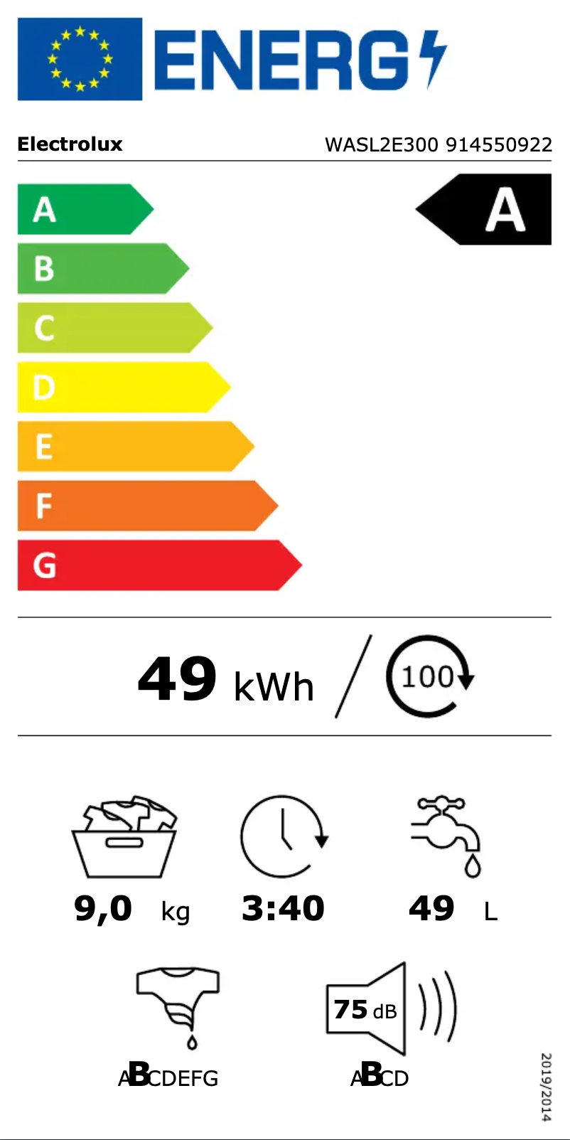 Image de la première page du manuel de l'appareil WASL2E300