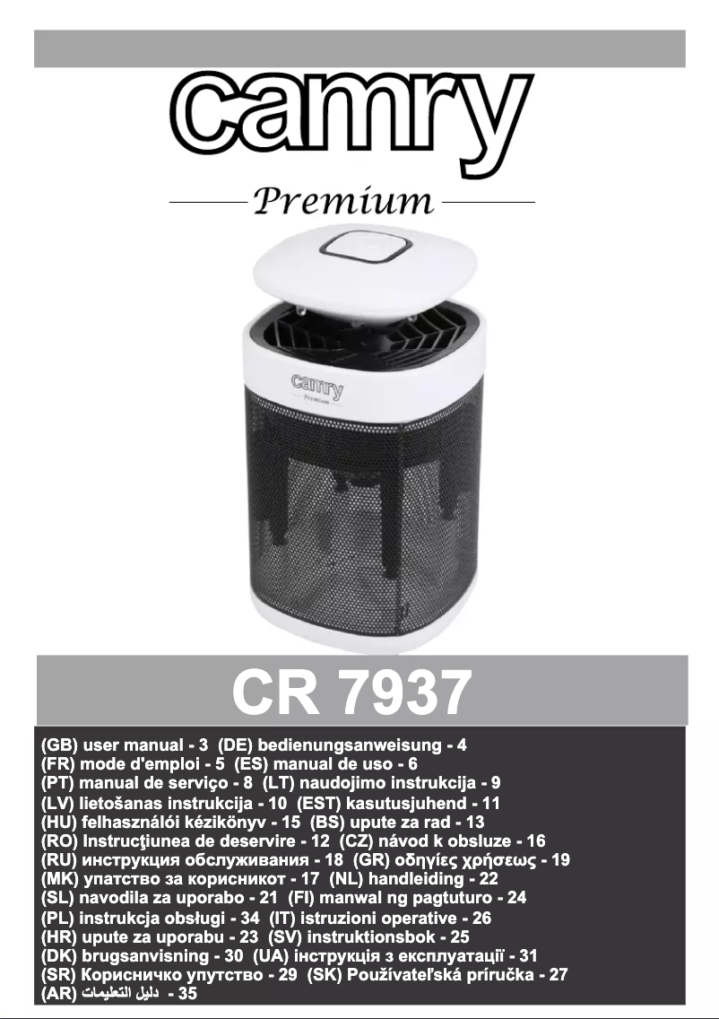 Image de la première page du manuel de l'appareil CR 7937