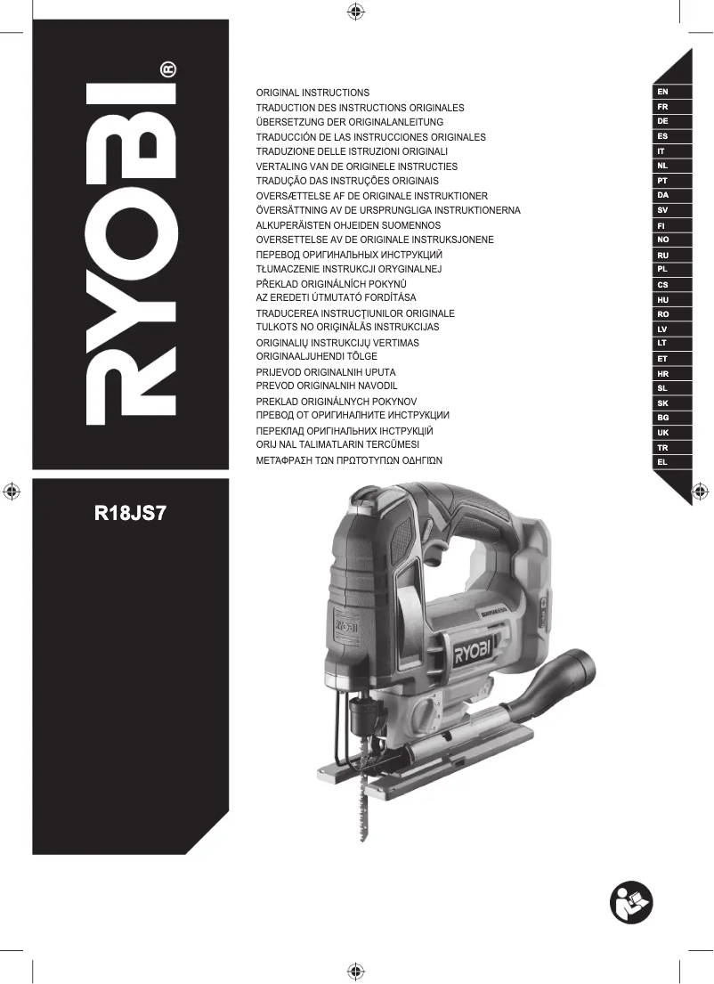 Page 1 of the manual User Manual RYOBI One+ R18CK3BL