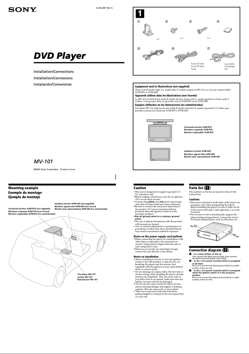 Page 1 de la notice Guide d'installation Sony MV-101