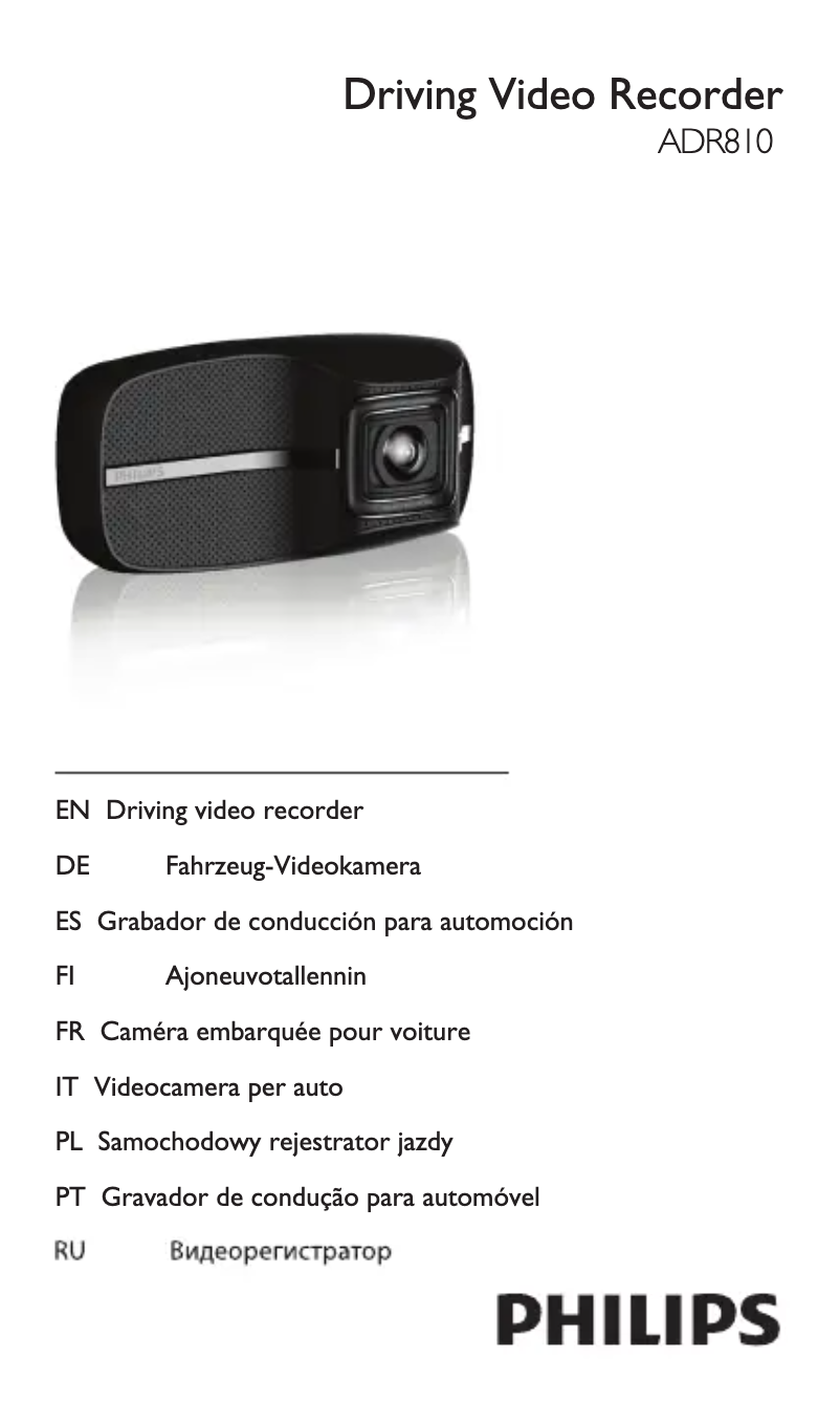 Page 1 de la notice Manuel utilisateur Philips ADR810