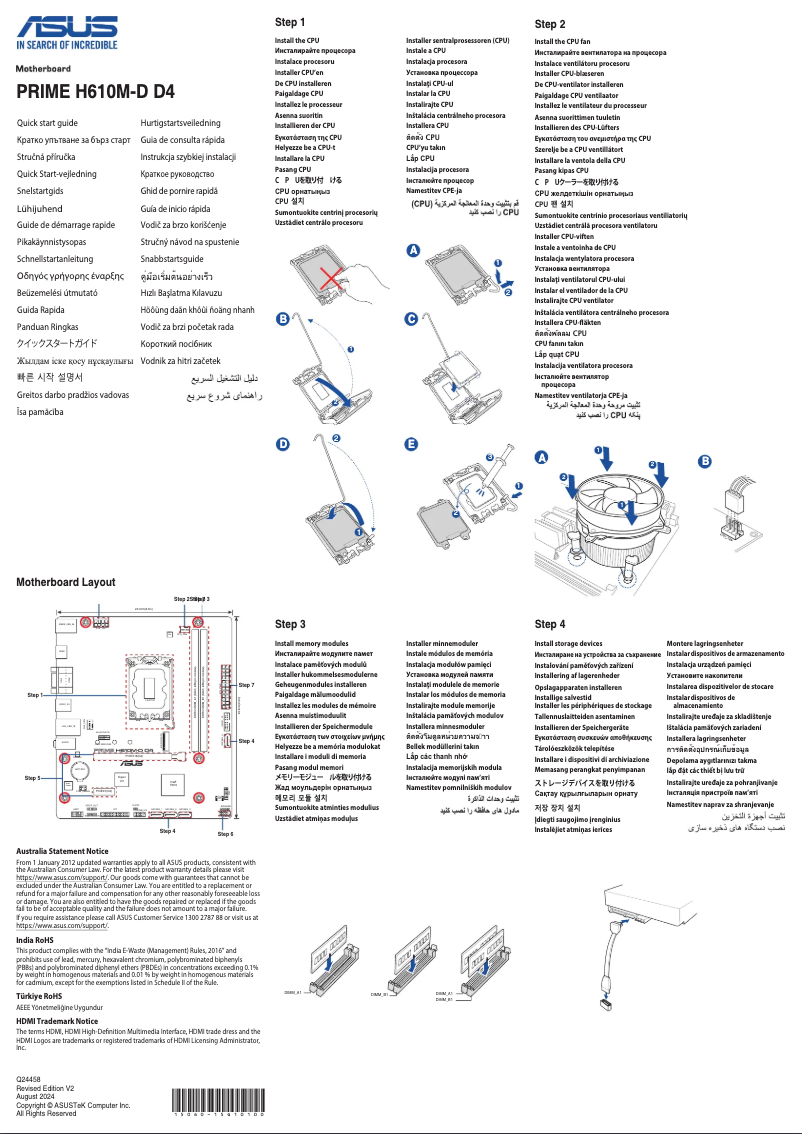 Page 1 de la notice Guide de démarrage rapide Asus PRIME H610M-D D4