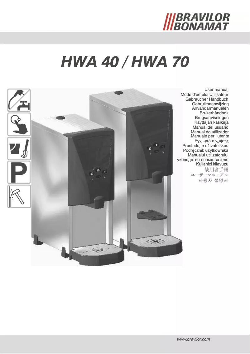 Page 1 de la notice Manuel utilisateur Bravilor Bonamat HWA70