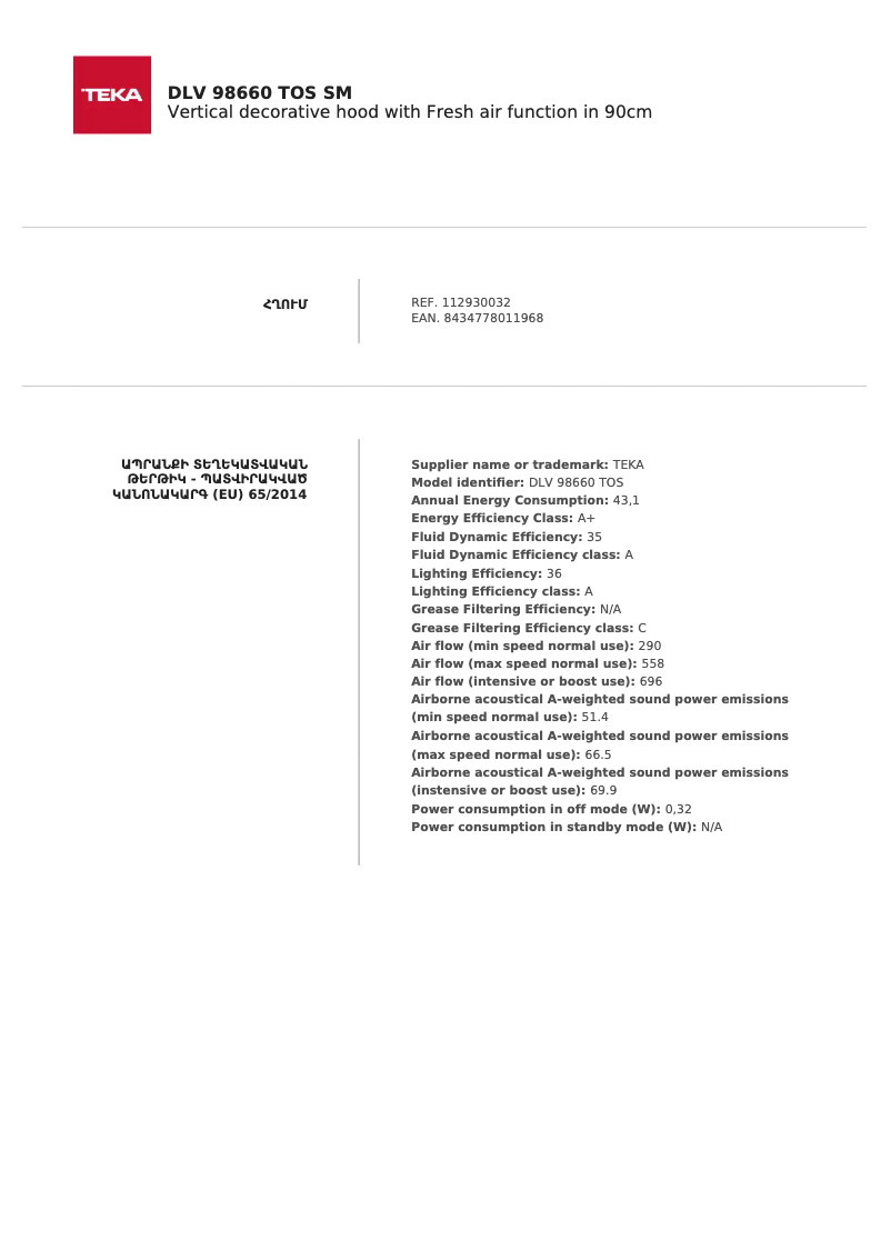 Page n°1 - Fiche technique Teka DLV 685