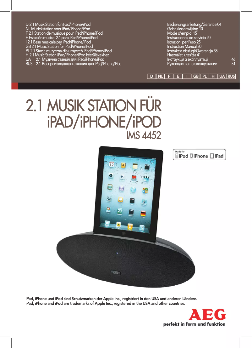 Image de la première page du manuel de l'appareil IMS 4452