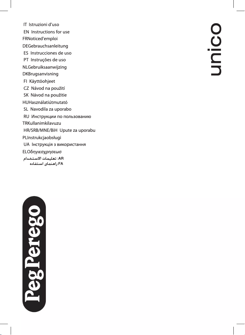 Page n°1 - Manuel utilisateur Peg Perego Unico