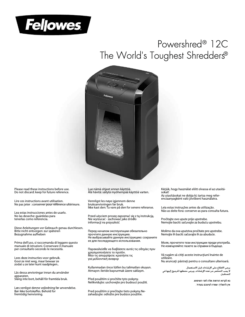 Page n°1 - Manuel utilisateur Fellowes Powershred 12C