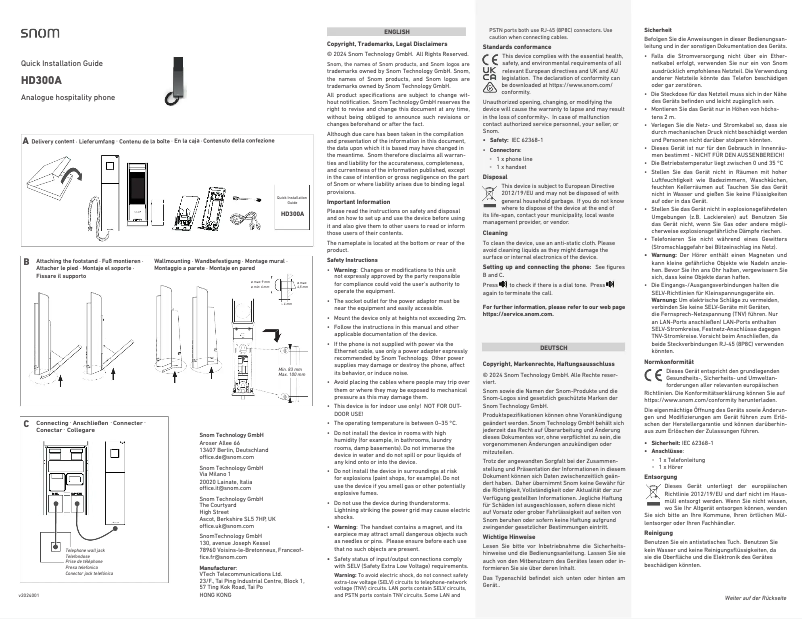 Image de la première page du manuel de l'appareil HD300
