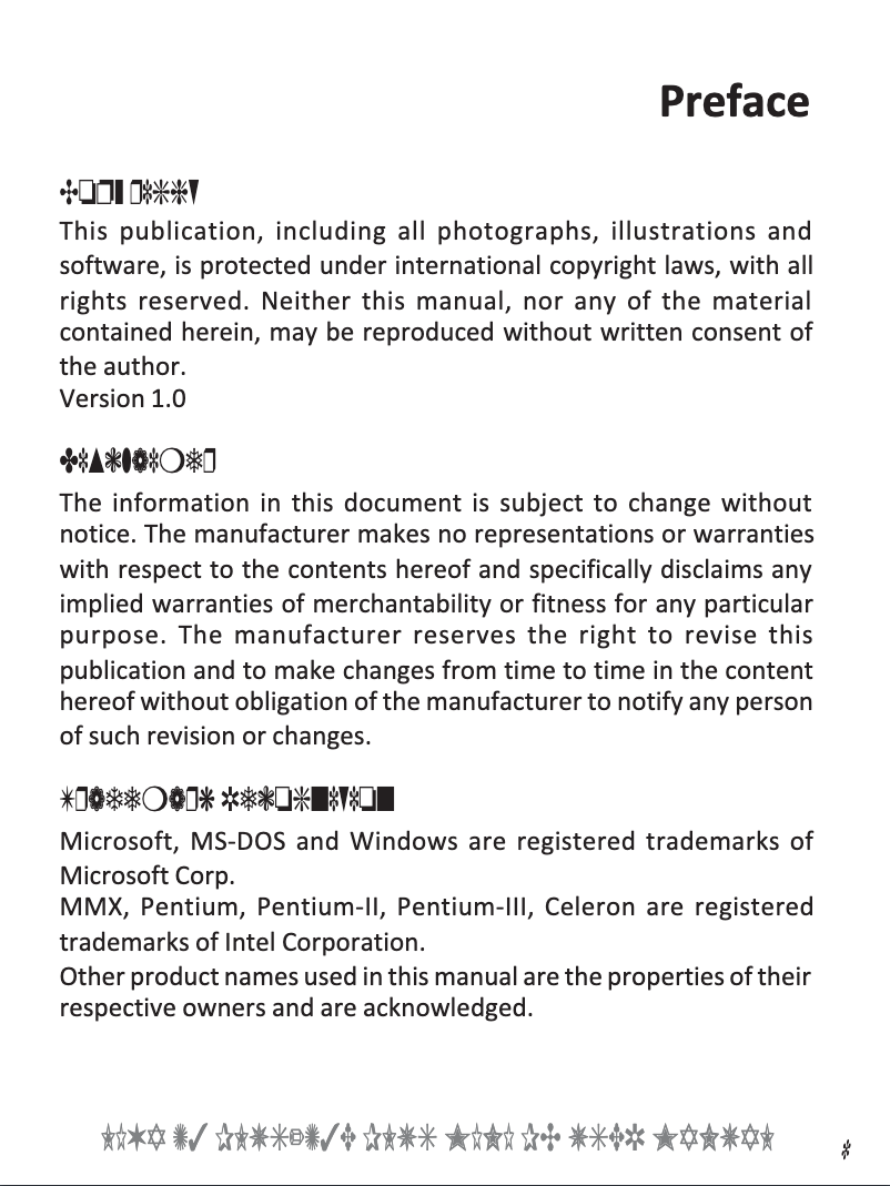 Image de la première page du manuel de l'appareil LIVA Z3E Plus