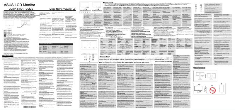 Page n°1 - Manuel utilisateur Asus VW228TLB