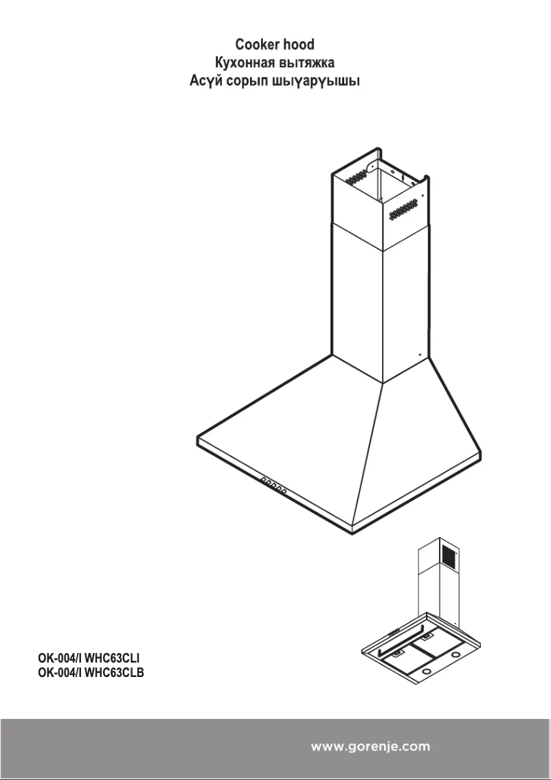 Page n°1 - Mode d'emploi Gorenje WHC63CLI