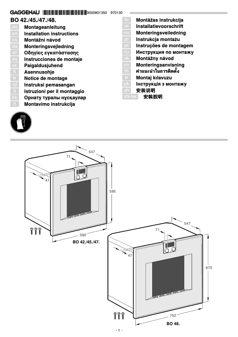 Page 1 de la notice Manuel utilisateur Gaggenau BO 421 101