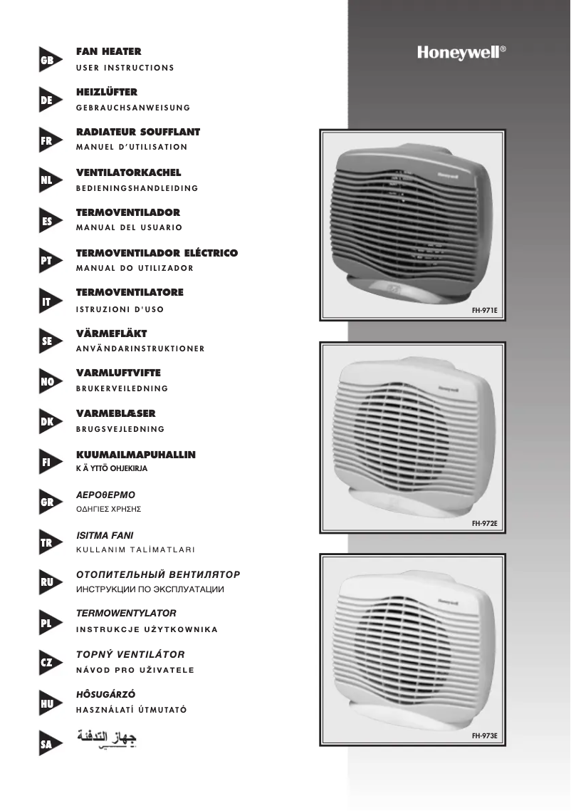Page 1 de la notice Manuel utilisateur Honeywell FH-972E