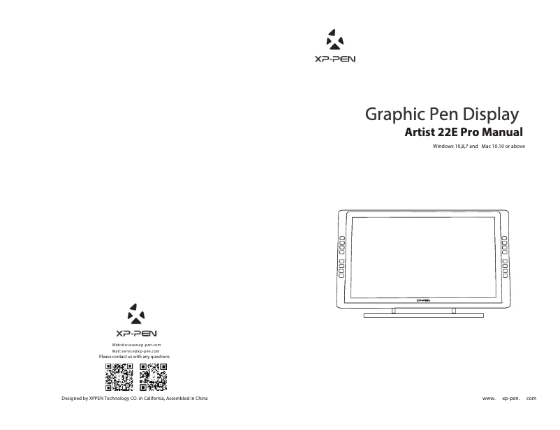 Page 1 de la notice Manuel utilisateur XP-PEN Artist 22E Pro