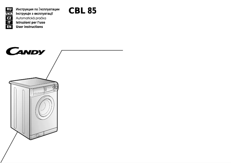 Image de la première page du manuel de l'appareil LB CBL 85 PL