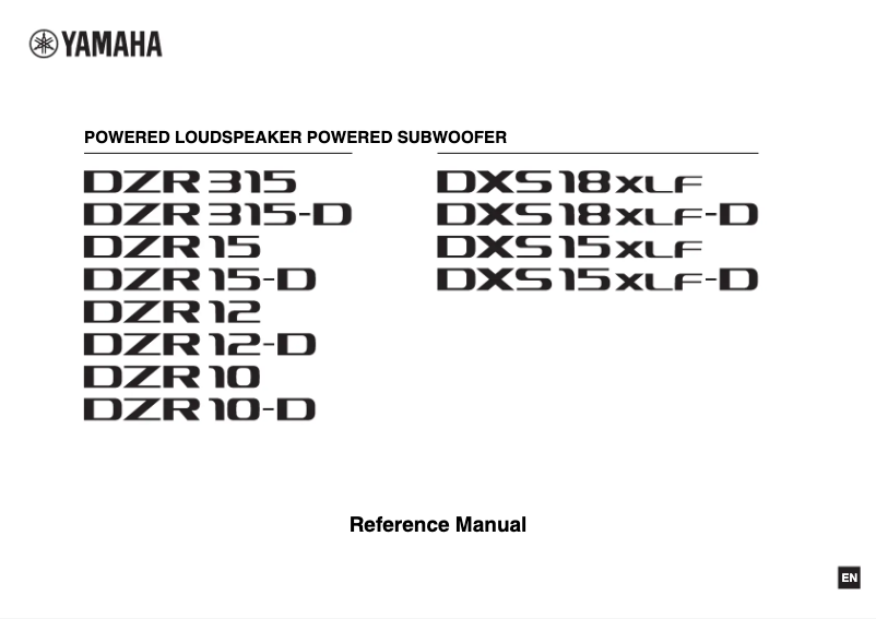Page n°1 - Manuel utilisateur Yamaha DXS18XLF
