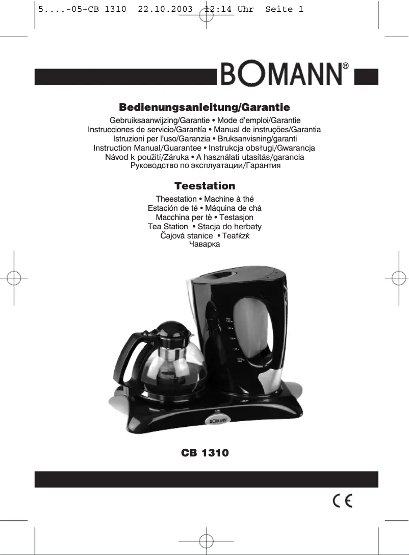 Image de la première page du manuel de l'appareil CB 1310