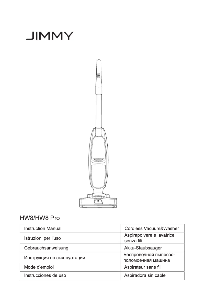 Image de la première page du manuel de l'appareil HW8