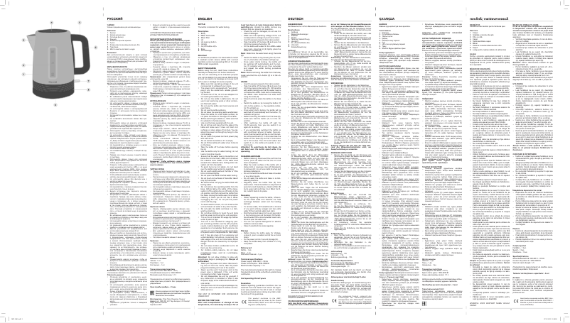 Image de la première page du manuel de l'appareil MW-1061 ST