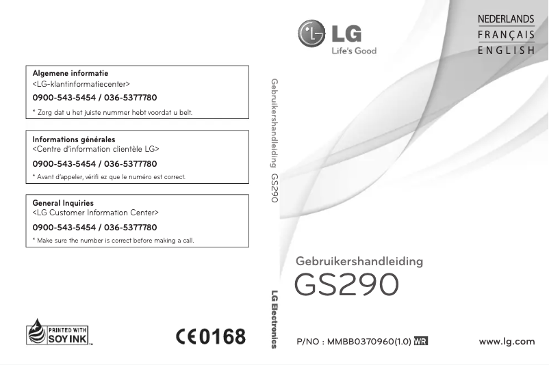 Page n°1 - Manuel utilisateur LG Cookie Fresh GS290