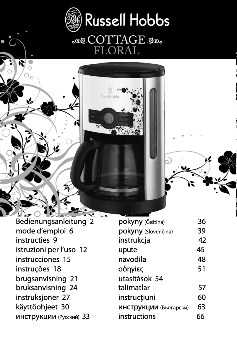 Page 1 de la notice Manuel utilisateur Russell Hobbs 18514-56