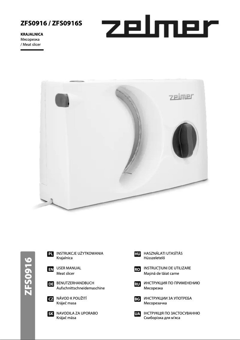 Image de la première page du manuel de l'appareil ZFS0916B