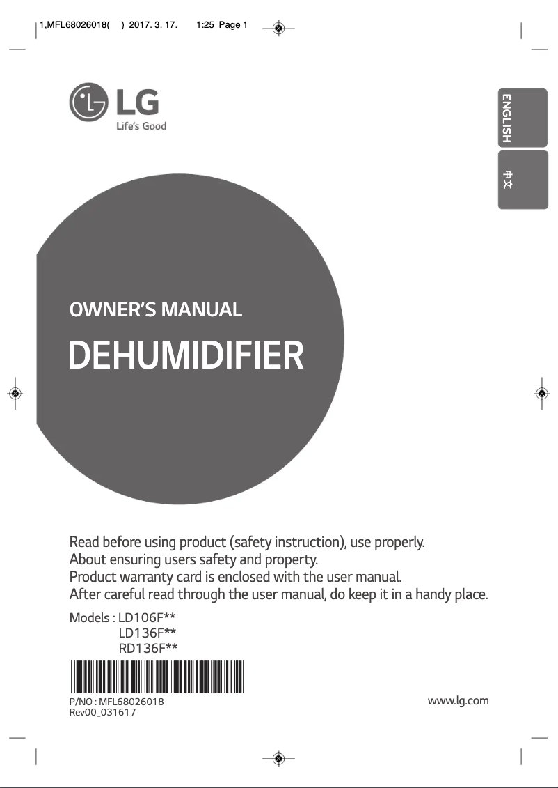 Page n°1 - Manuel utilisateur LG LD106FRD0