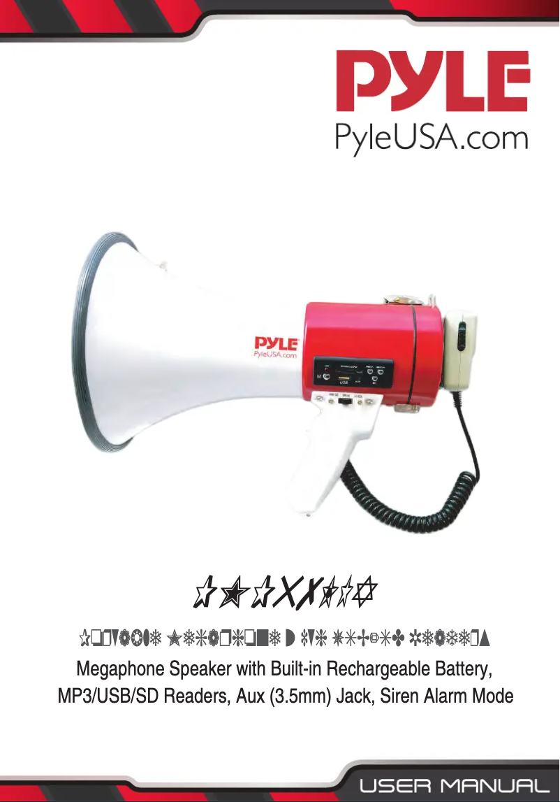 Página 1 del manual Manual de usuario Pyle PMP57LIA