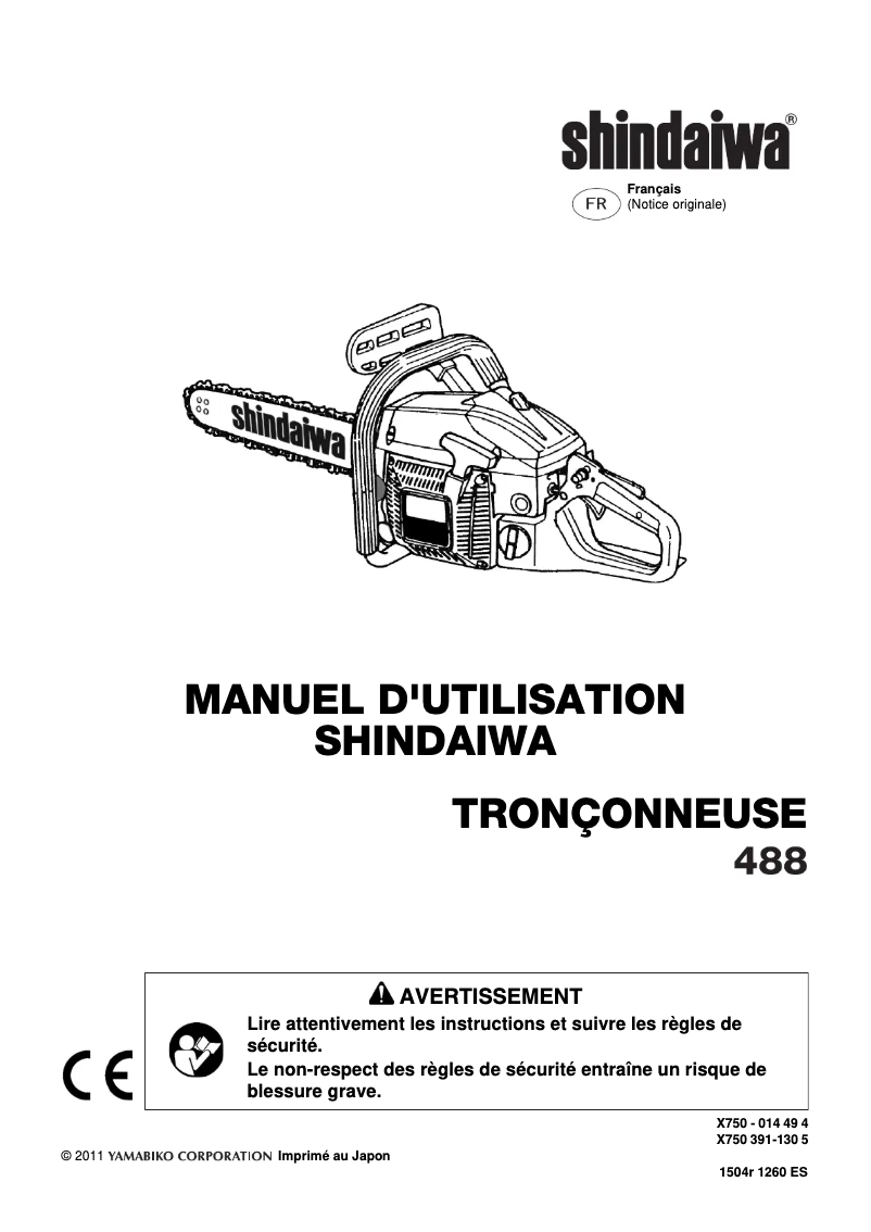 Image de la première page du manuel de l'appareil 488