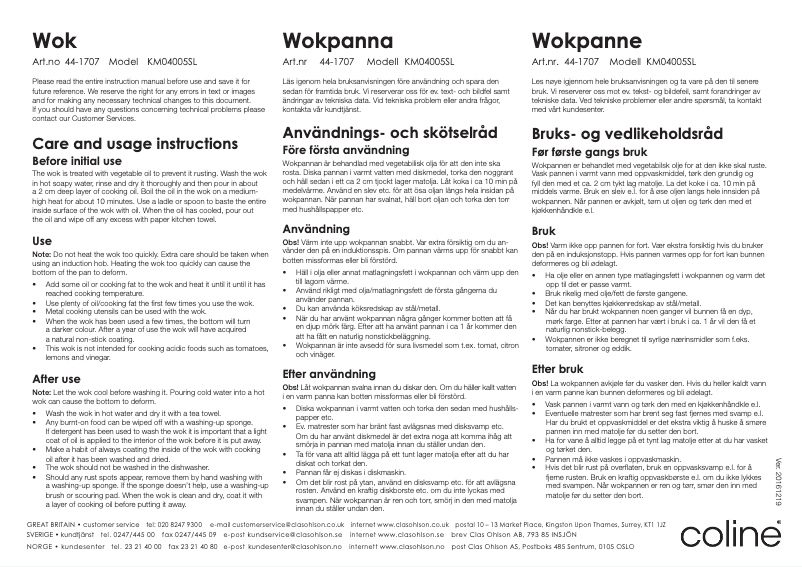 Page 1 de la notice Manuel utilisateur Coline KM04005SL