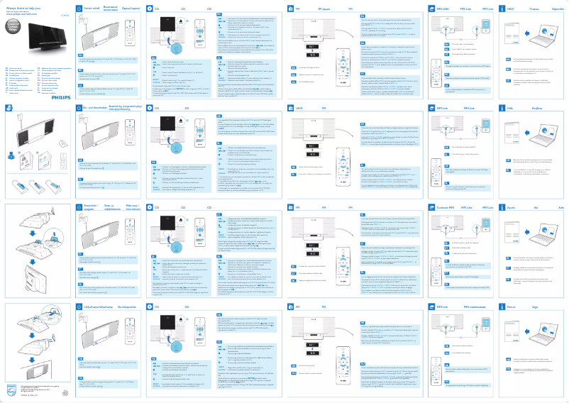 Page n°1 - Guide de démarrage rapide Philips TCM350