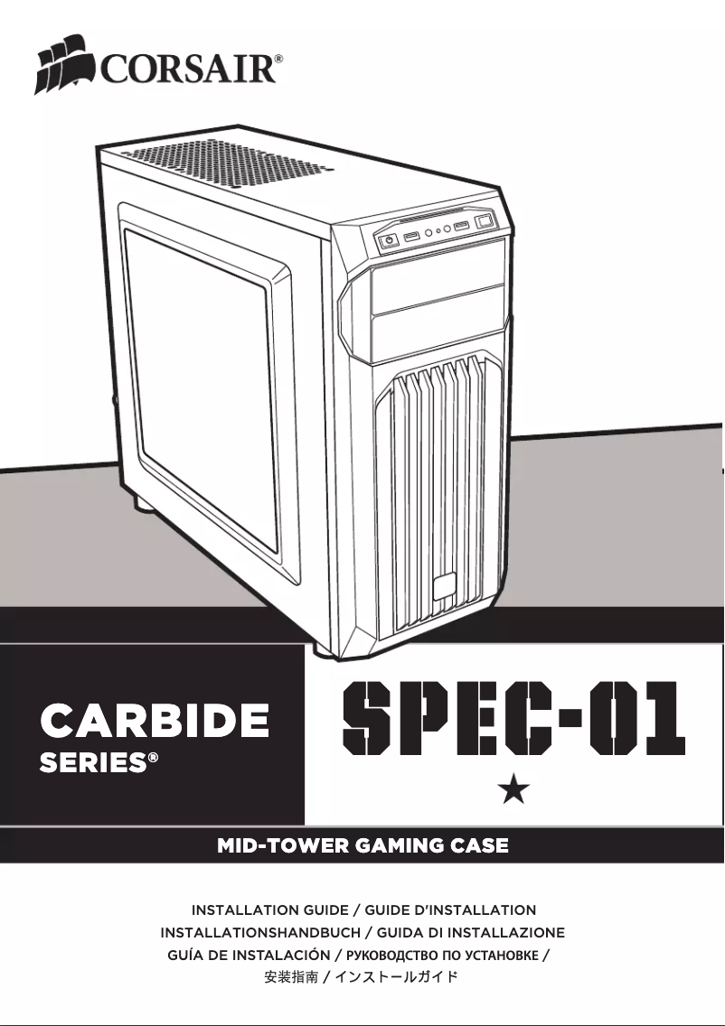 Page 1 de la notice Manuel utilisateur Corsair Carbide Series SPEC-01