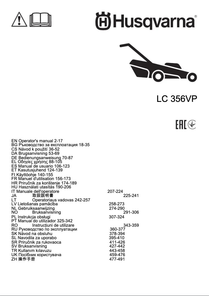 Image de la première page du manuel de l'appareil LC 356VP