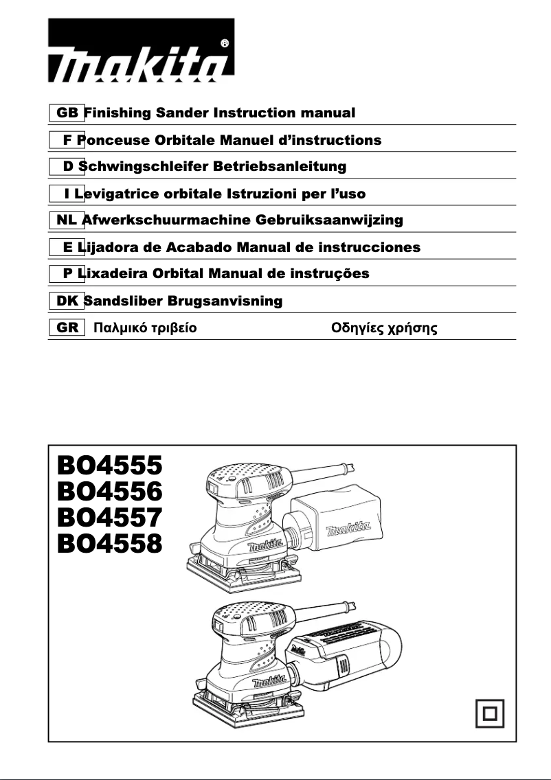 Page n°1 - Manuel utilisateur Makita BO4557