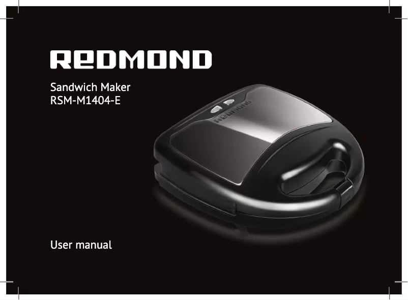 Page n°1 - Manuel utilisateur Redmond RSM-M1404-E