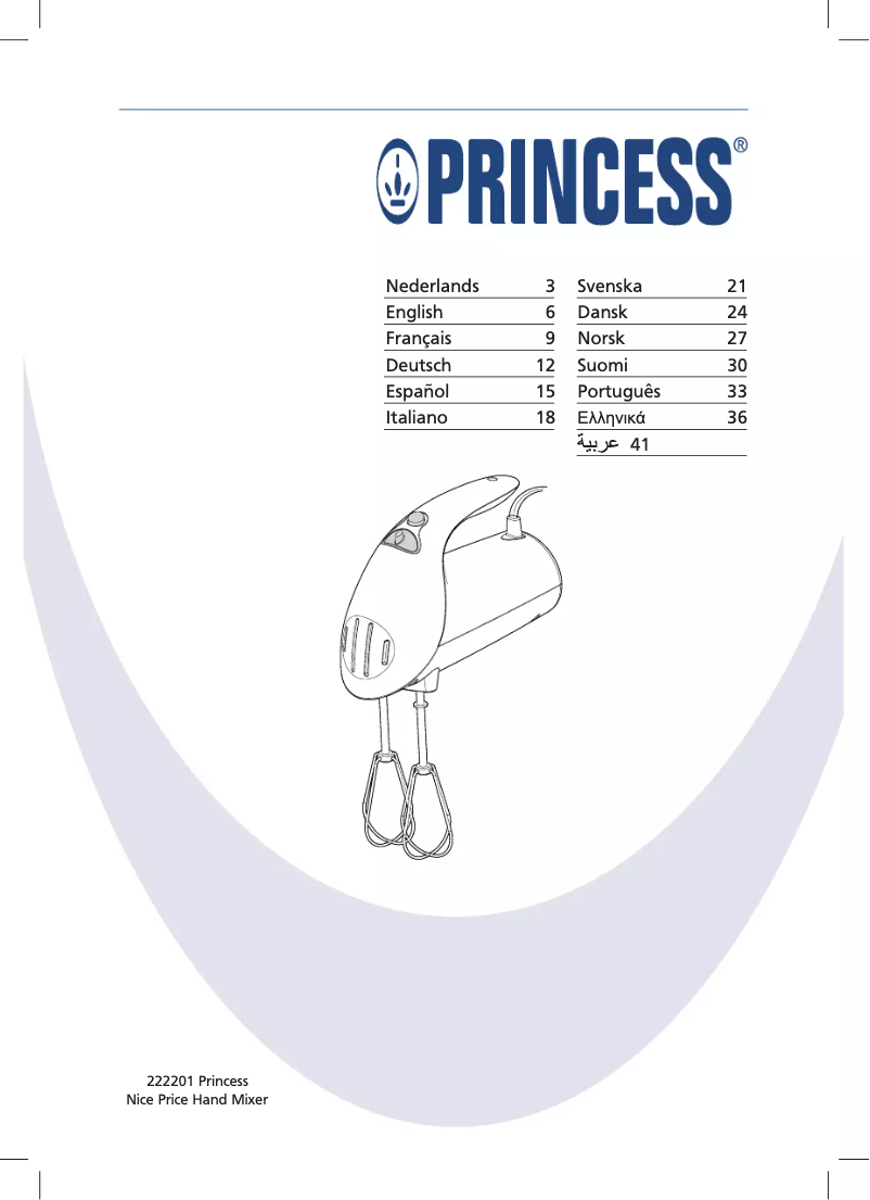 Page n°1 - Manuel utilisateur Princess Nice Price 222201