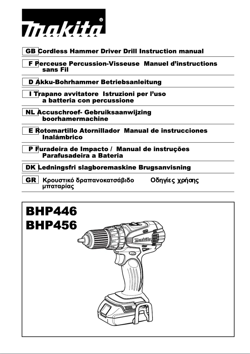 Page 1 de la notice Manuel utilisateur Makita BHP446Z