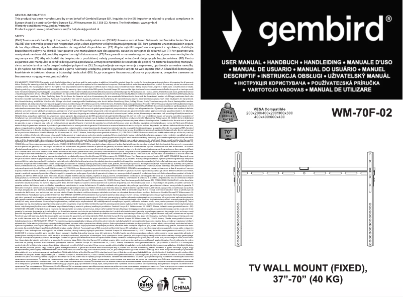 Image de la première page du manuel de l'appareil WM-70F-02